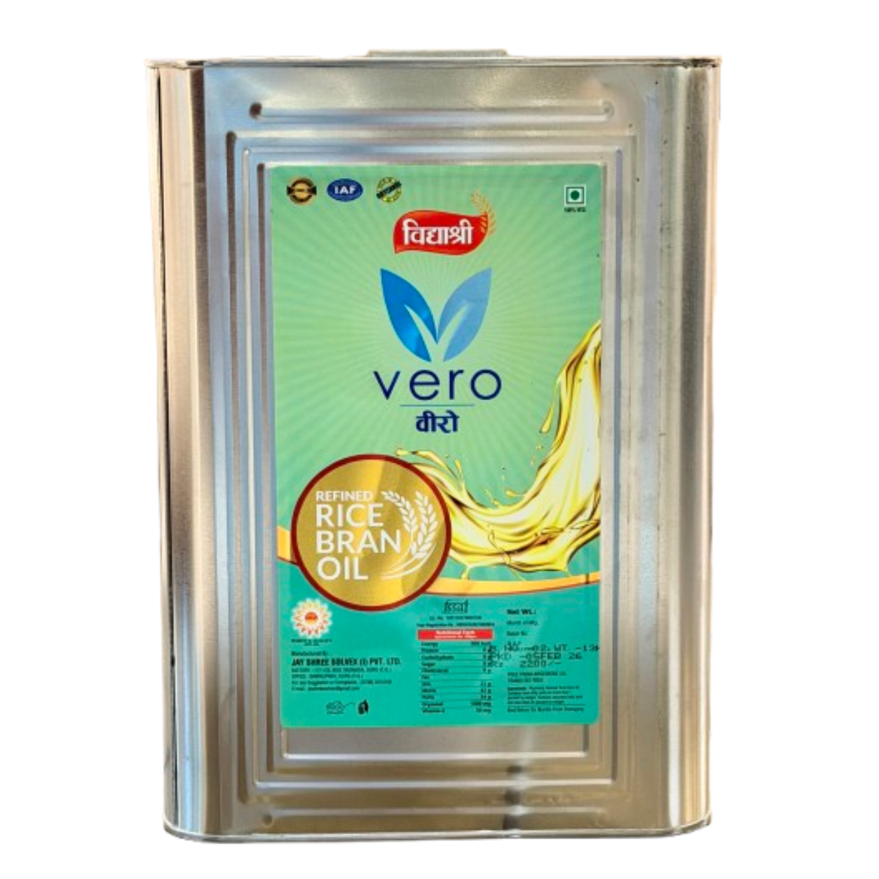 Jayshree Solvex  India Pvt. Ltd.